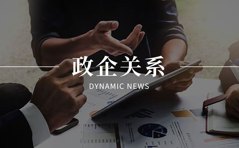 銳見丨15號(hào)文之后：地方政府與城投的微妙變化