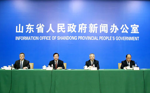 山東進(jìn)一步深化國有企業(yè)改革、全面發(fā)力建設(shè)一流營商環(huán)境