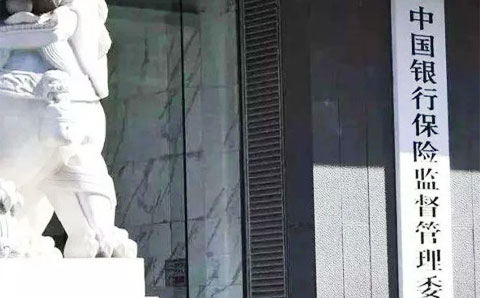 小貸公司迎“新規(guī)”！業(yè)內(nèi)：有望帶來新機(jī)遇