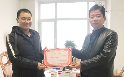 助力國企改革，城望集團總裁王廣慶先生受聘為陵城區住建局常年顧問