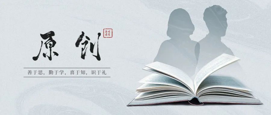 原創(chuàng)丨【地方隱性債務(wù)化解系列】專題四：地方隱性債務(wù)滋生的根源及化解困境