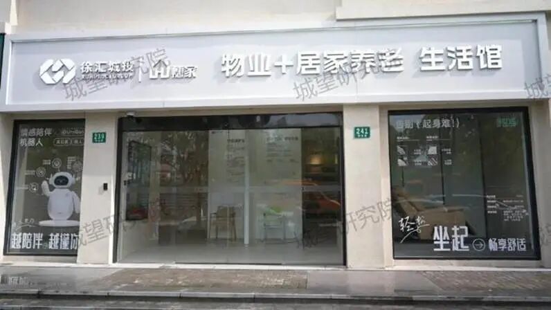 81b089a5gy1i3ota1xr38j20u00gwgxv