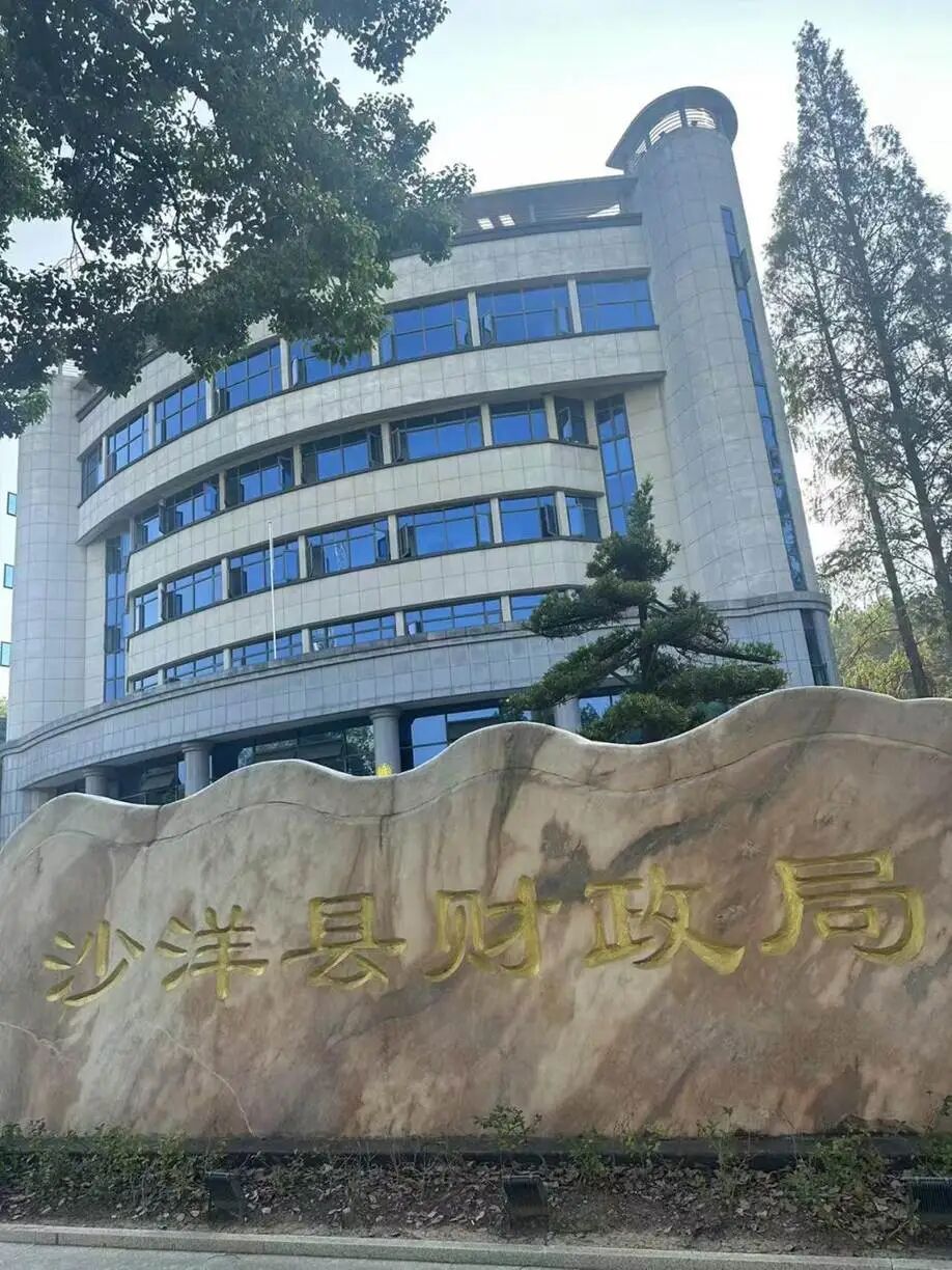 ad4114e9c5628d15376c7a1f56d95337