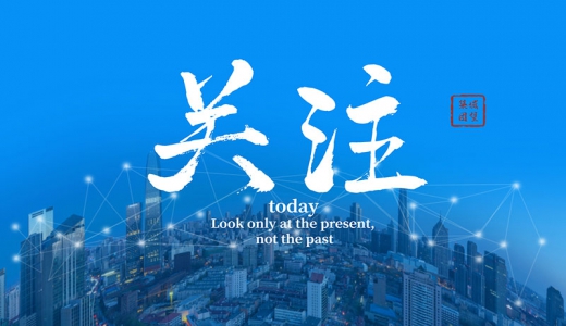 湘蘇云貴四省提出平臺(tái)破產(chǎn)或清算，城投債打破剛兌漸行漸近？