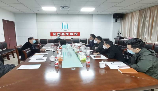 城望集團陪同上饒市廣豐區(qū)發(fā)展集團赴山東兗州惠民城投考察學習