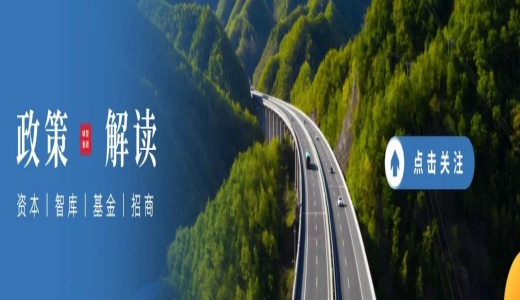 國(guó)家金管總局：地方資產(chǎn)管理公司不得違反地方政府融資平臺(tái)相關(guān)政策，為融資平臺(tái)提供融資通道