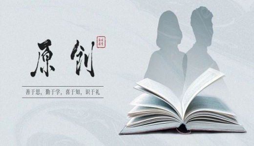 原創(chuàng)丨從數(shù)據(jù)到資產(chǎn)，城投的“變現(xiàn)”之路