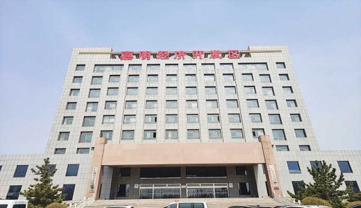 城望集團協(xié)助嘉明經(jīng)濟開發(fā)區(qū)績效改革落實落地——突出主業(yè)、搞活績效，迅速推動嘉明開發(fā)區(qū)高質(zhì)量發(fā)展