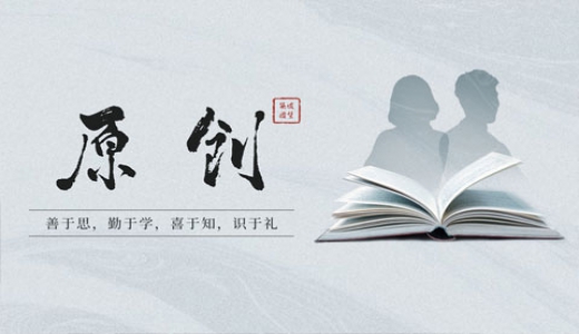 原創丨縣域城投將走向何方？——在演化博弈中尋求均衡