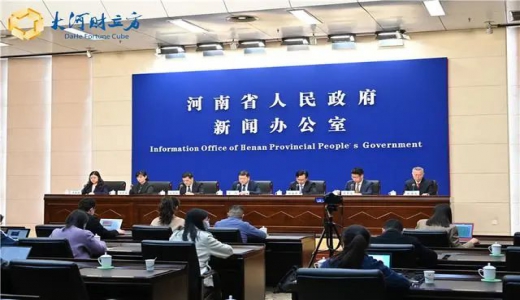 河南省開發區由288個整合為184個，將推行“管委會+公司”模式