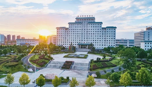 整合注入優(yōu)質資產，切實增強公司實力——城望集團中標隨州高新技術產業(yè)投資有限公司資產注入咨詢服務機構采購項目