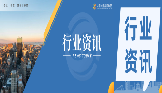 開發(fā)區(qū)國(guó)企改革樣本：甘肅蘭州新區(qū)一手抓化債，一手抓發(fā)展