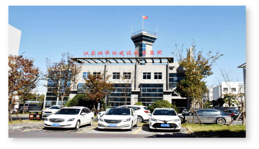 “國企改革三年行動高水平完成，十四五發(fā)展高質量推進”，城望集團助力洪澤湖建投集團打造區(qū)域國企改革“標桿”