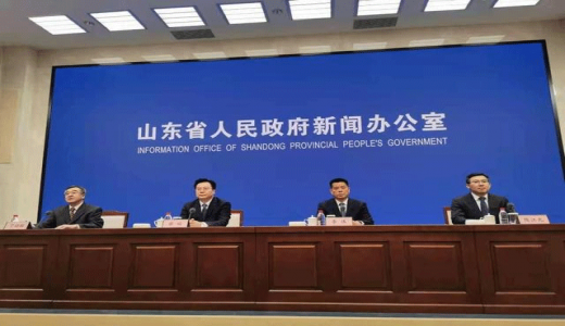 “八個新突破、一個總目標(biāo)” 2022年山東國企改革這樣干