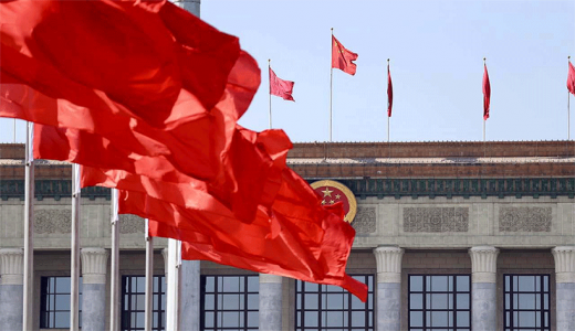 發改委主任、財政部解讀兩會報告