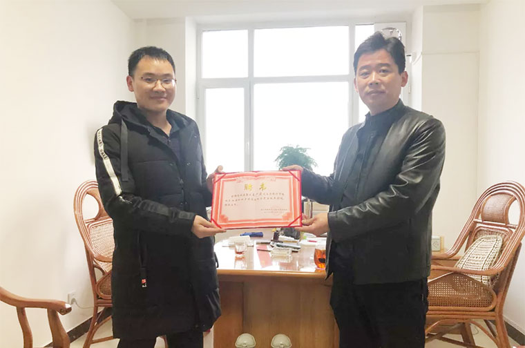 助力國企改革，城望集團總裁王廣慶先生受聘為陵城區(qū)住建局常年顧問