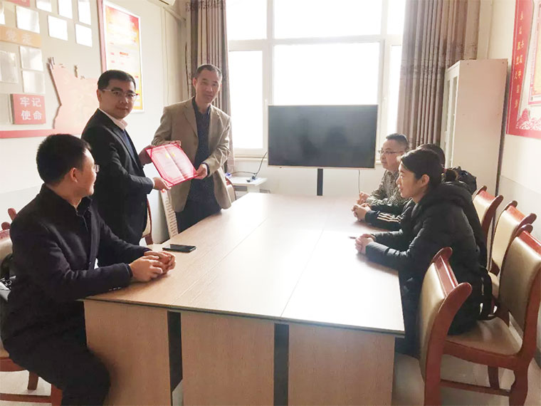 再獲殊榮，實力見證——我集團總裁王廣慶受聘為陵城區(qū)國資局常年顧問