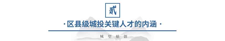 原創:三項制度 (1) 原創:三項制度 (1)