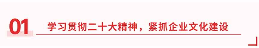 原創(chuàng) 文化1 原創(chuàng) 文化1