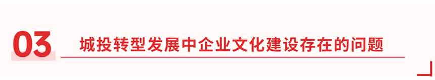 原創(chuàng) 文化 3 原創(chuàng) 文化 3