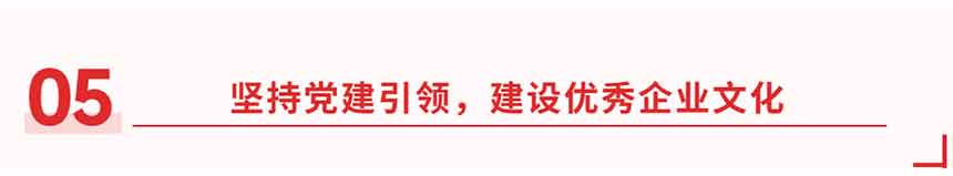 原創(chuàng) 文化 5 原創(chuàng) 文化 5