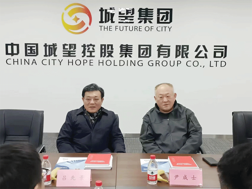 微信圖片_20240105150711 微信圖片_20240105150711