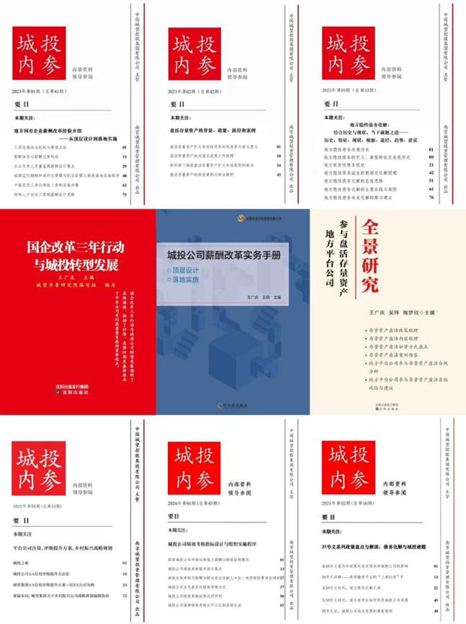 微信圖片_20240416161529 微信圖片_20240416161529