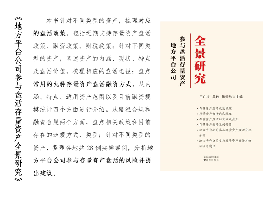 微信圖片_20240416161732 微信圖片_20240416161732