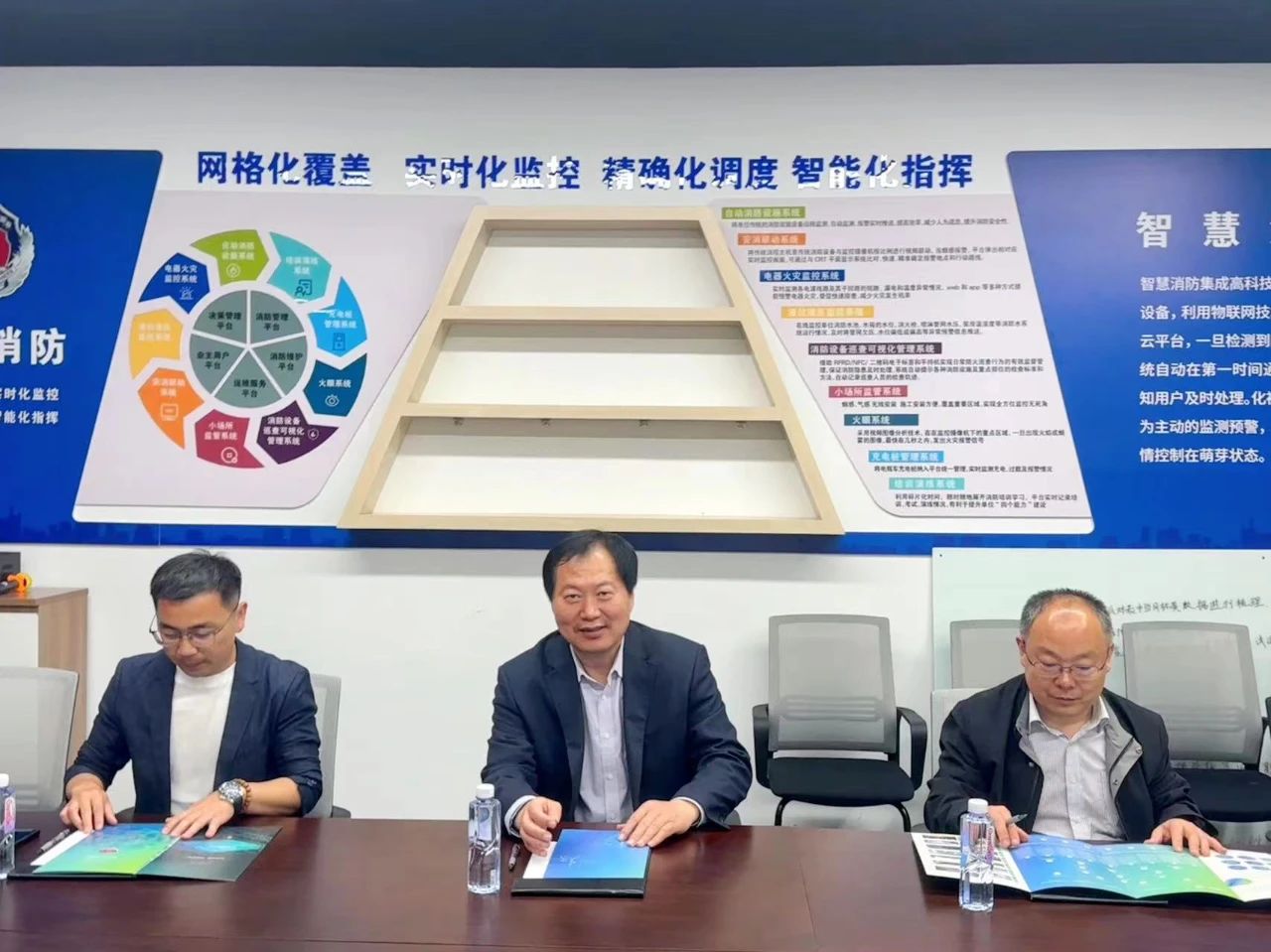 微信圖片_20240417150812 微信圖片_20240417150812