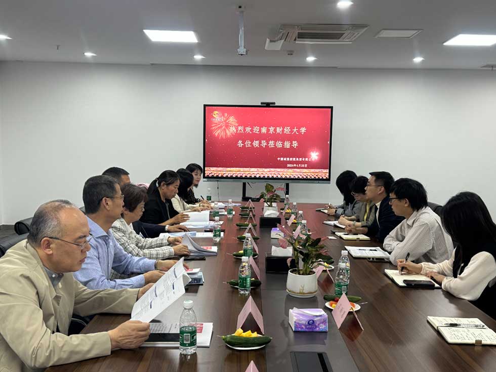 微信圖片_20240426150810 微信圖片_20240426150810