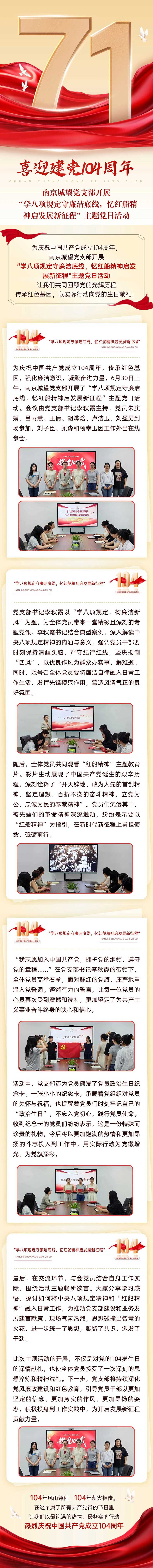 fdb1b0d267e2bf54b4dfa67ae1687d0b